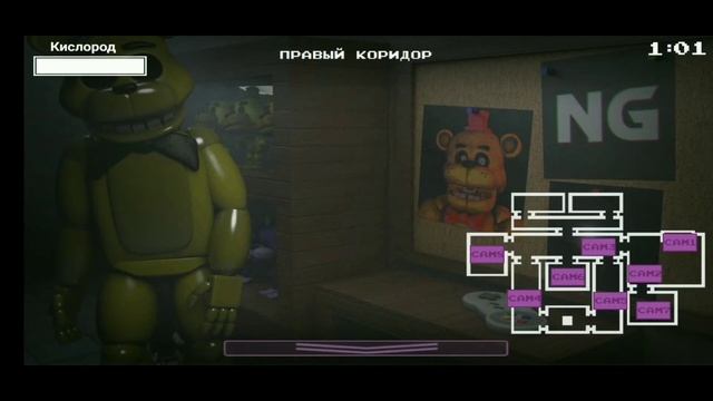 Нептун Аниматроник смотреть онлайн