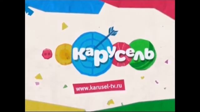 Анонсы карусель 2012 осень