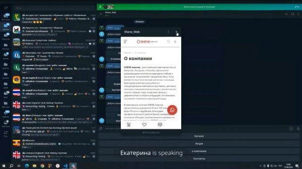 Telegram mini apps. Делаем мини приложения в телеграм.