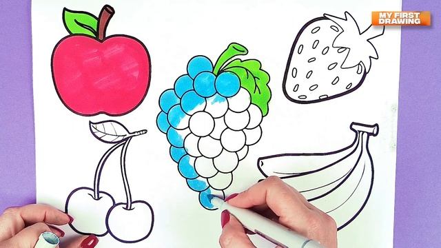 Learn FRUITS , Painting and Colouring for Kids & Toddlers #apple #banana #strawberry #cherry #grape смотреть онлайн