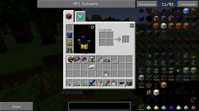Minecraft Бесконечность №3 Ветровая турбина смотреть онлайн