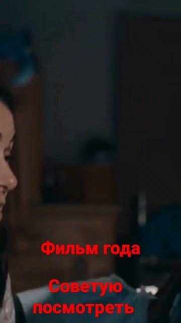 Ужас#страх #топ #фильм #для #семья смотреть онлайн