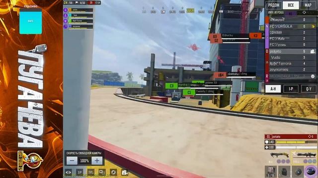 ЖЕНСКИЙ РАНКИНГ В СALL OF DUTY MOBILE | День 5 смотреть онлайн