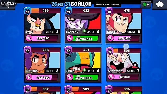 #посмотри пожалуйста|Открыл 200 боксов!!! смотреть онлайн