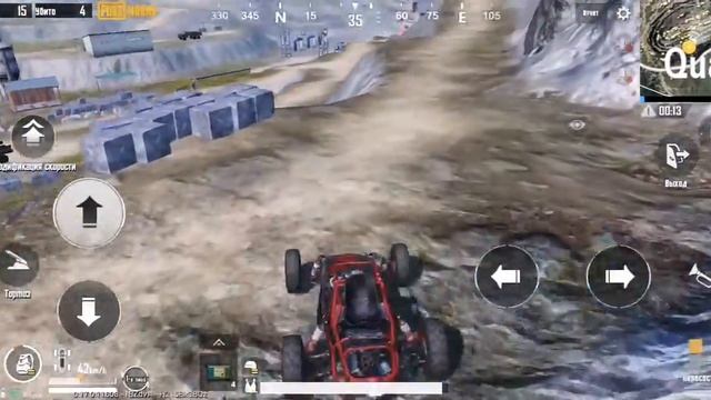 17 апреля 2020 г.