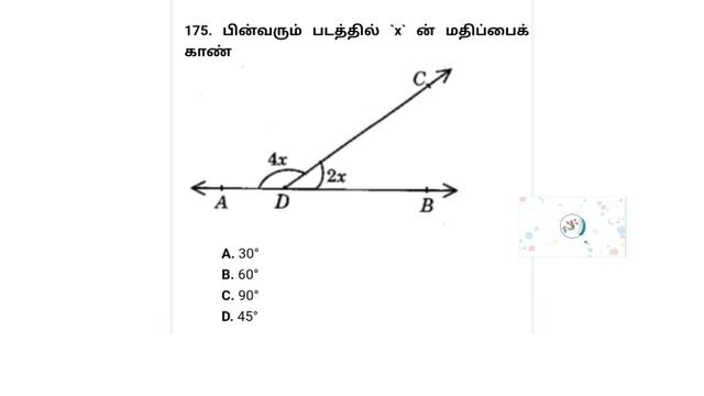 TNPSC PREVIOUS YEAR QUESTION PAPER WITH ANSWER || PART - 04 || LEARN WITH MERCURY || смотреть онлайн