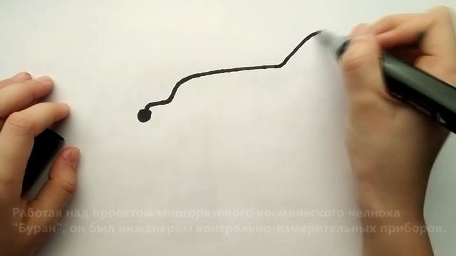 Вперед, в космос смотреть онлайн