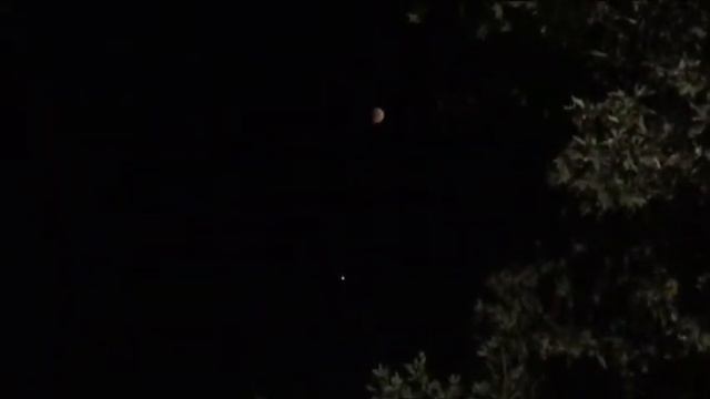 Лунное затмение часть 2 смотреть онлайн