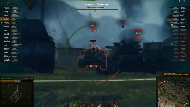 25856 урона на ВЗВОД! Взвод T57 Heavy. Скрытая деревня. смотреть онлайн