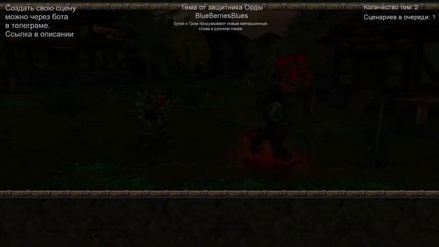 🔥 ПРЯМОЙ ЭФИР из Азерота. Warcraft III. Нейрострим смотреть онлайн