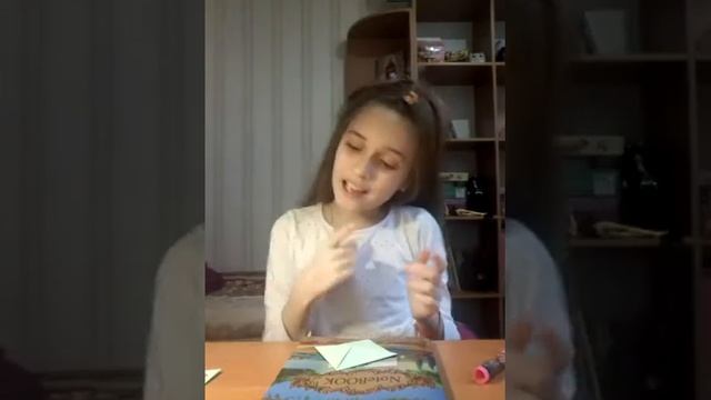 Мой личный дневник смотреть онлайн