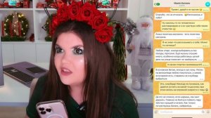 (Лена Райтман) проверка на верность продавца ёлок