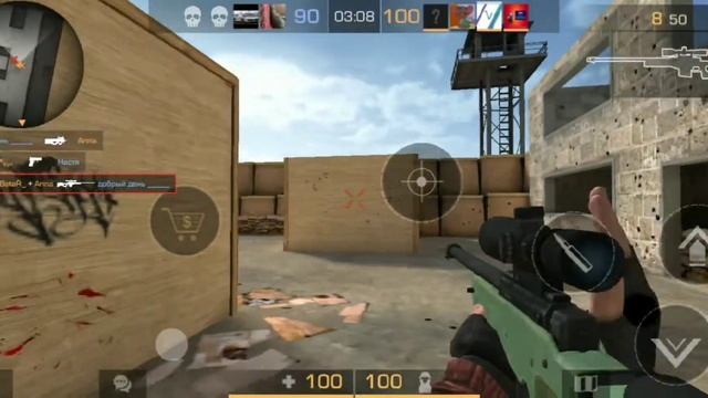 GTG смотреть онлайн