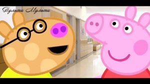 Свинка Пеппа 34 серия