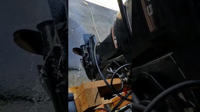 1980's Mercury 75 Running