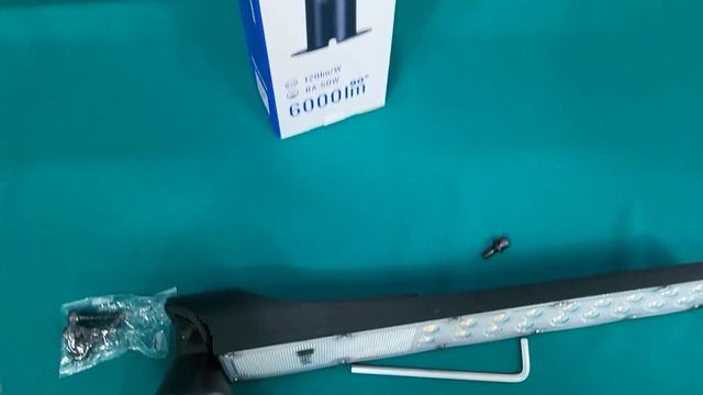 Светильник консольный 50 W FAN Азия RA смотреть онлайн
