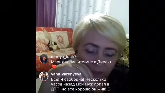 Марафон день1 «Раскрытие в Себе Богини» смотреть онлайн