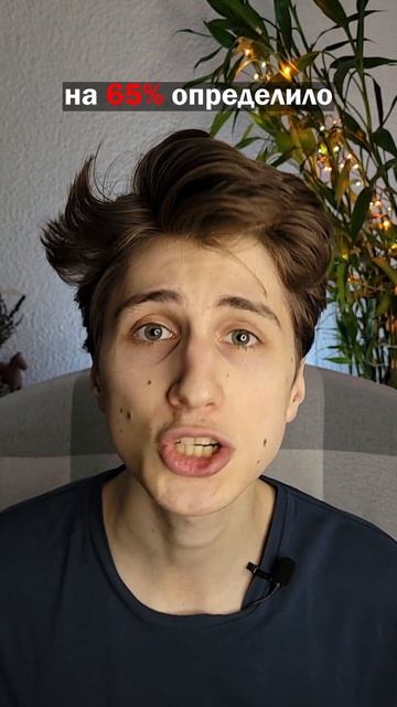 Что статистически лучше всего УВЕЛИЧИВАЕТ ДОХОД? смотреть онлайн