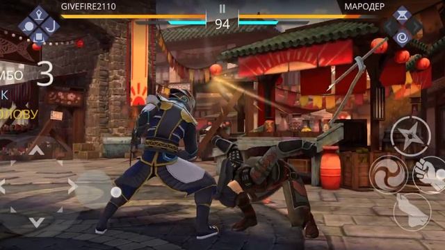 Shadow Fight 3: первые технические работы #32 смотреть онлайн