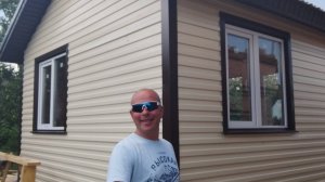 Дом 4 на 4, выглядит как игрушка!