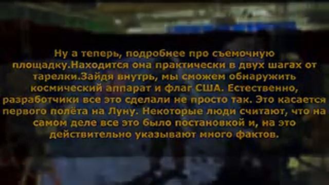 GTA Vice city мифы - НЛО смотреть онлайн