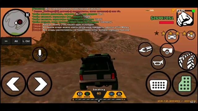 💵 РАЗДАЧА ДЕНЕГ НА ФЛИН РП АНОНС 💵 СХОДКА НА FLIN RP MOBILE | РАЗДАЮ ДЕНЬГИ В САМП В ЧЕСТЬ 10К САБО смотреть онлайн