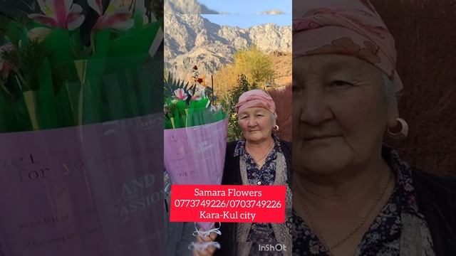 10 ноября 2020 г. смотреть онлайн