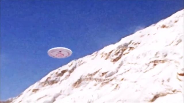 Ufo 46 смотреть онлайн