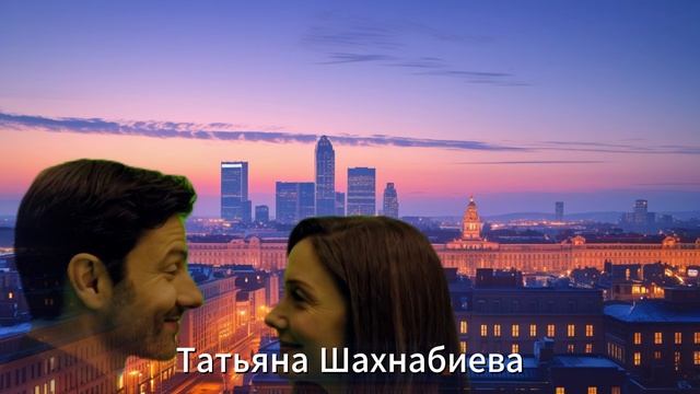 Мне нужен ты ... смотреть онлайн