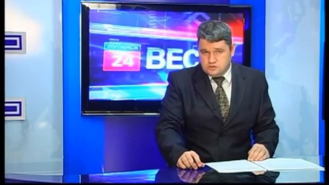 Луганск 24 Вести 2 08 2014 18 00 #DonbassAgainstNazi смотреть онлайн