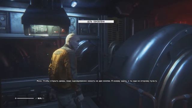 Alien: Isolation Part II "В космос больше ни ногой..." смотреть онлайн