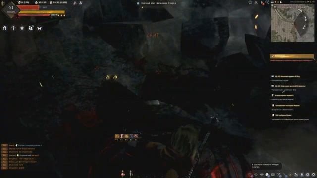 bandicam 2019 03 01 14 53 22 541 смотреть онлайн