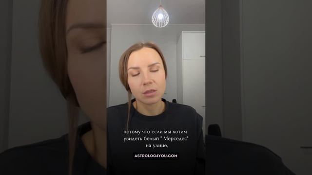 Марс в Раке в гороскопе женщины. Есть ли шанс встретить сильного мужчину? смотреть онлайн