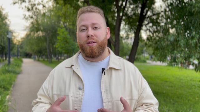 Как перестать стесняться