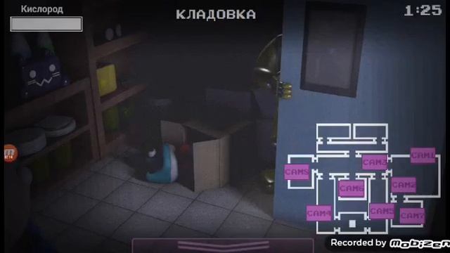 нептун смотреть онлайн