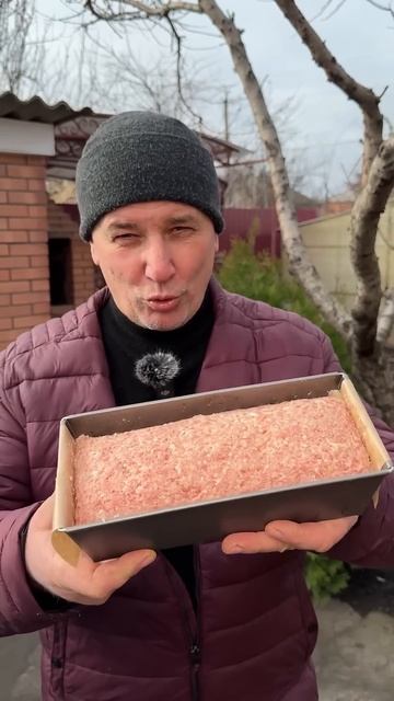 АРОМАТЫ КАЗАНА