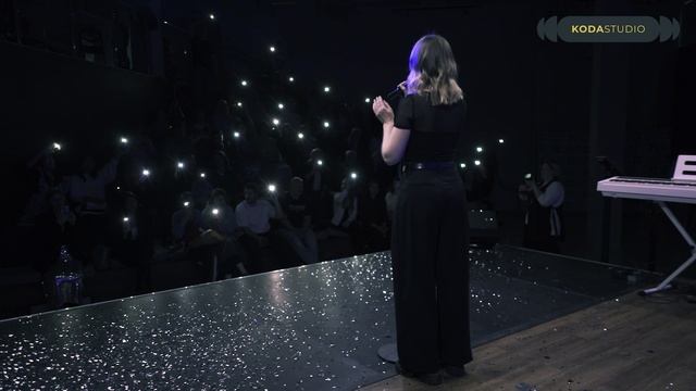 Отчетник осень 2024 смотреть онлайн