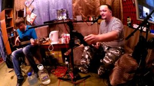 Песня про плоскую землю