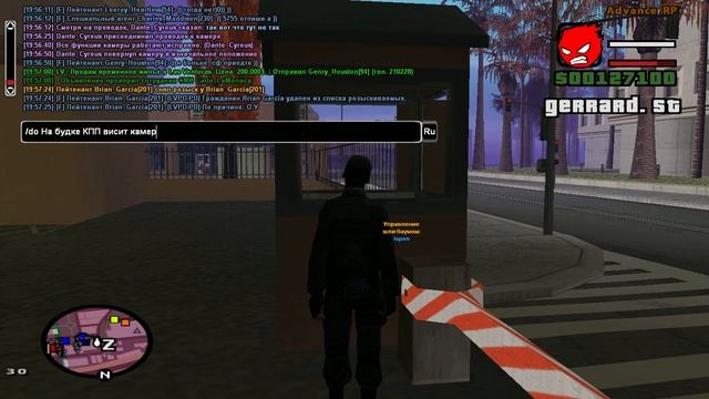 gta sa 2019 04 17 19 53 06 42 смотреть онлайн