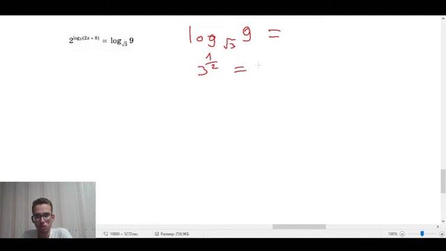Решение логарифмических уравнений, часть 8 смотреть онлайн