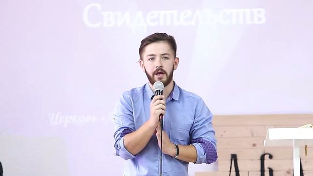 Время свидетельств - Павел Мазепа - 2017.05.21 смотреть онлайн