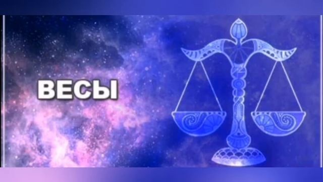 Узнай кто ты по знаку зодиака по песням Billie Eillish. Узнай какая твоя песня смотреть онлайн