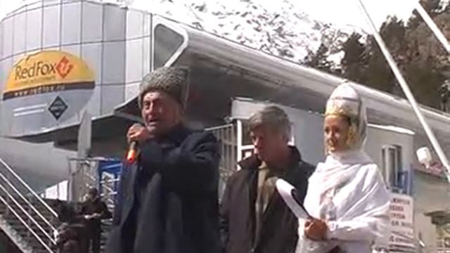 Приэльбрусье День возрождения Балкарского народа 28 03 11,stareyshini смотреть онлайн