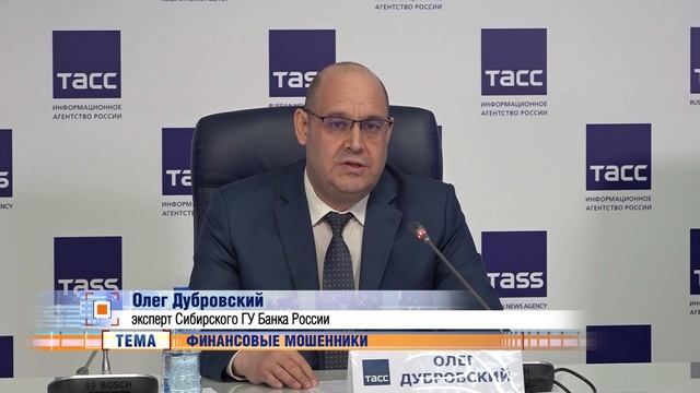 Новости Новосибирска на канале "НСК 49" // Эфир 14.05.24 смотреть онлайн