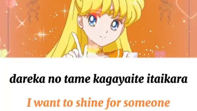 Sailor Venus Eternal - I’m Gonna Be An IDOL!