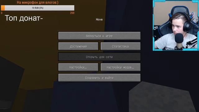 5 часов со мной,играем в игры!!!!залитай братанчик смотреть онлайн