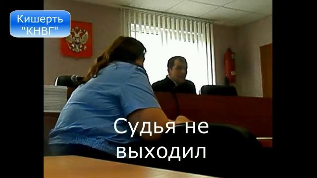 Сокращённый вариант Судилища в Усть-Кишерти смотреть онлайн