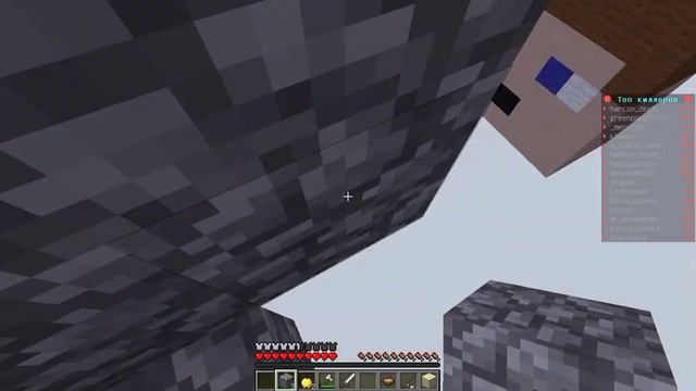 Я лучший стрелок в Sky Wars! Даниил Майнкрафт! смотреть онлайн