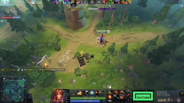 РАМЗЕС ТЕСТИТ КЕРРИ MARCI В ИГРЕ ПРОТИВ БАХИ | RAMZES DOTA 2 STREAM смотреть онлайн
