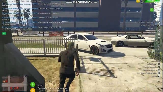 bandicam 2020 10 23 19 47 48 775 смотреть онлайн